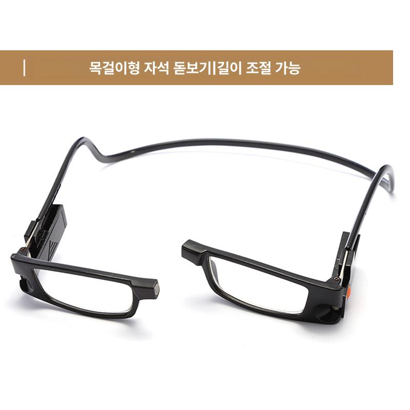 자석 돋보기목걸이 휴대용 목걸이 돋보기 확대경 부모님선물 - 상세 이미지 4