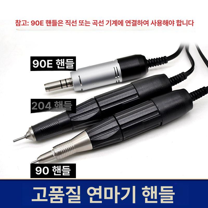 치아 핸드 연삭기 치과 드릴 모형 핸드피스 그라인더 - 상세 이미지 4
