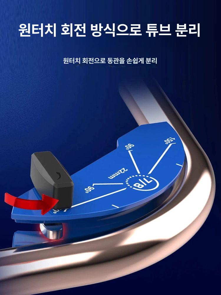 강관 절곡기 수도관 비닐하우스 배관 하우스 금형 절곡 유압식 곡선 유압 구리 밴딩기 수동 - 상세 이미지 5