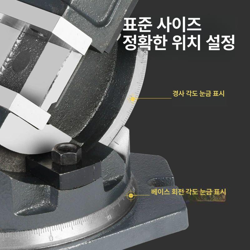 각도 바이스 틸팅 정밀 밀링기 중량형 밀링 각도바이스 회전 플라이어 앵글 테이블 클램프 - 상세 이미지 4