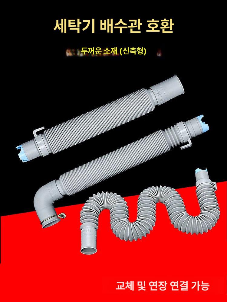 스테인리스 수채기 병원 청소용 바닥 스탠딩 스틸 발코니 수채 걸레빨기 상업용 - 상세 이미지 2