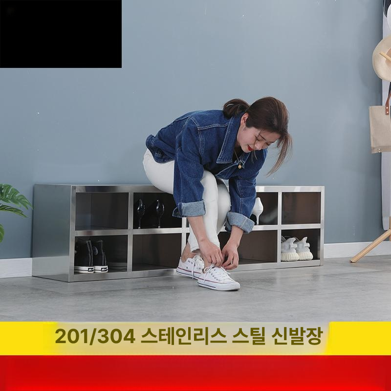 대형 신발장 수납대 락카룸 숙소 높은 칸막이 사무실 상형 평상형 측면 사물함 락커룸 판넬 - 상세 이미지 2