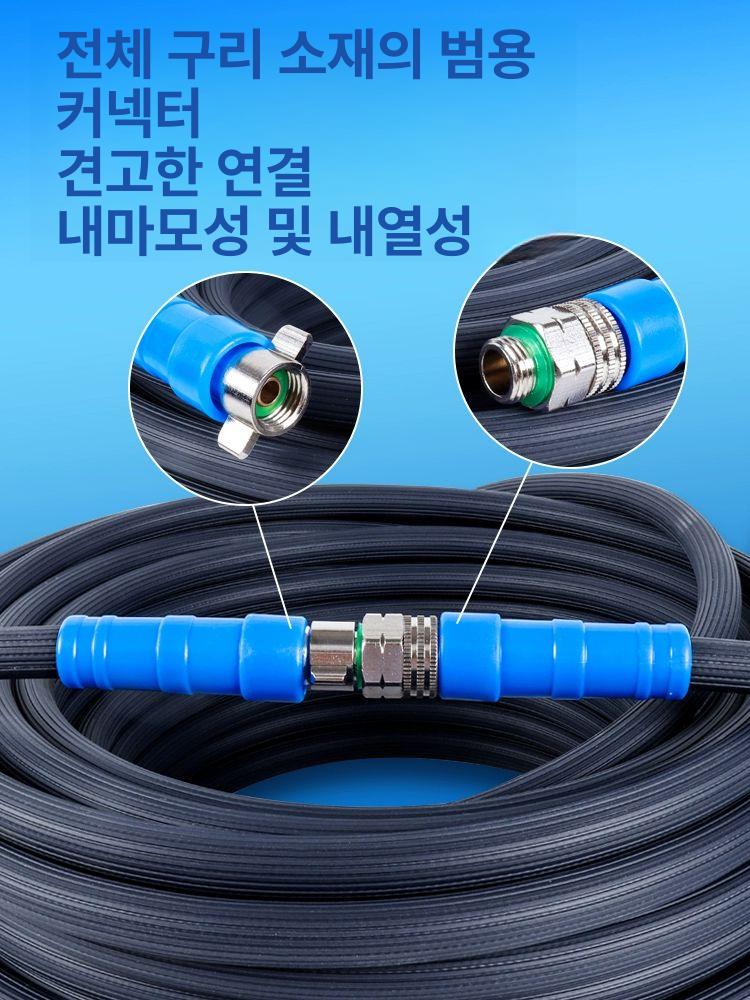 고압 농약호스 분무기 튜브 정원 살포용 내압 내경 농업용 분사 호스 정원용 - 상세 이미지 4