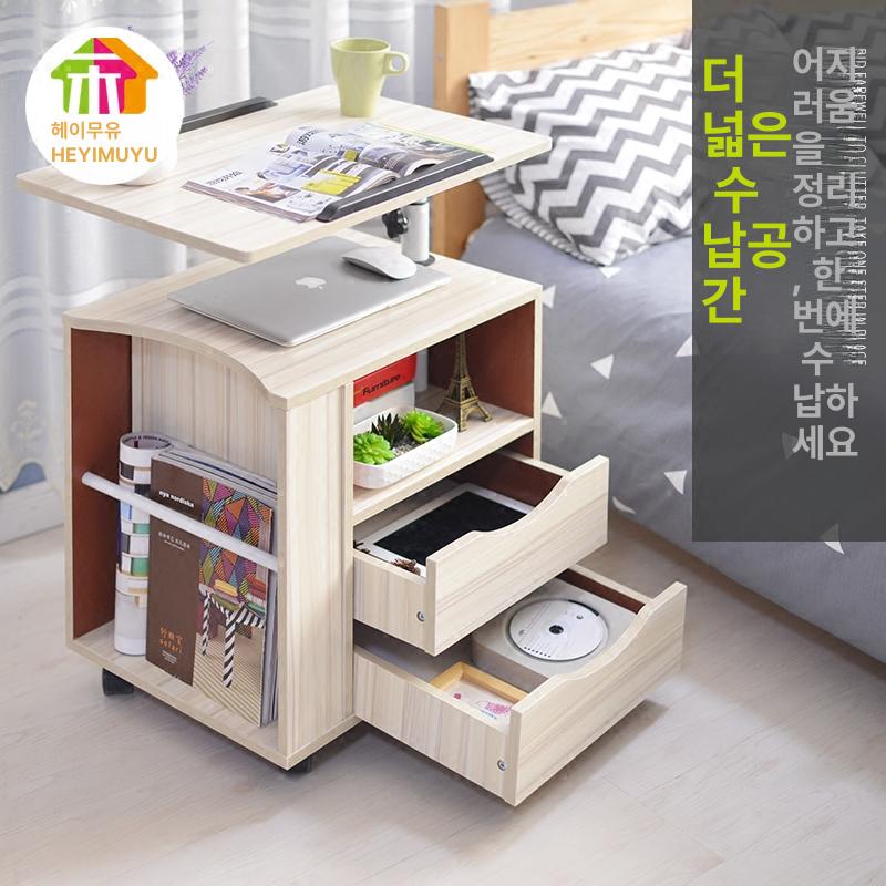 이동식 사이드테이블 리프팅 높이조절 모션 선반 침대 - 상세 이미지 4