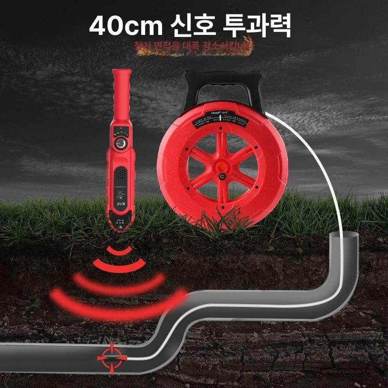 배관 누수탐지기 전기 충전식 파이프 감지 라인트레이서 워터 리크 디텍터 관로 점검 - 상세 이미지 4