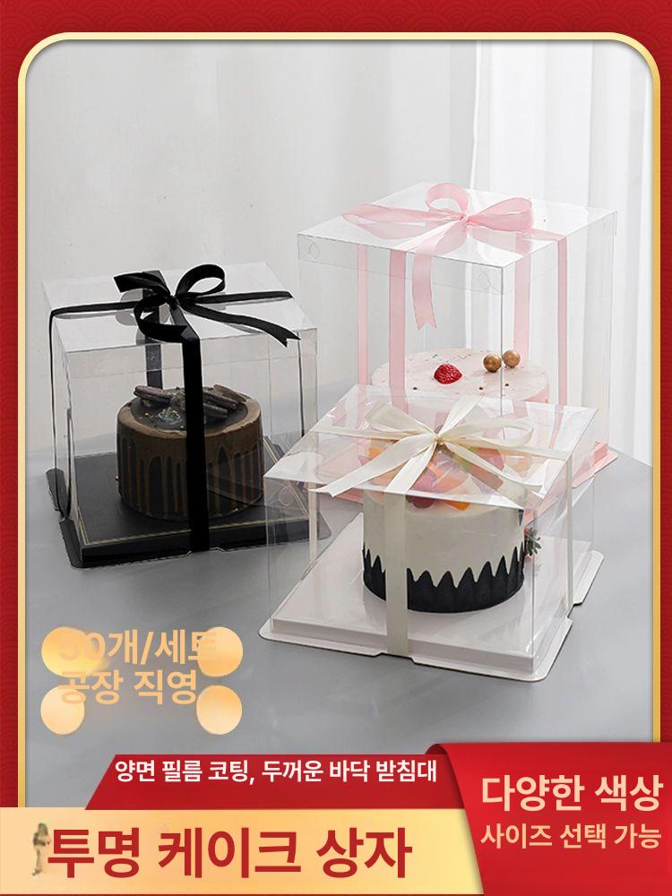 투명케이크상자 투명 케이크박스 미니 머핀 쉬폰 롤케이크 투명창 무지 이로운박스 컵케이크 - 상세 이미지 2