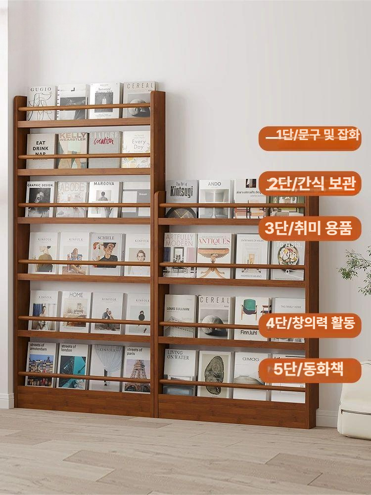 슬림 책장 원목 잡지진열 서재가구 전면 교재수납 서재 문뒤슬림책장 좁은 틈새수납장 내추럴 - 상세 이미지 5