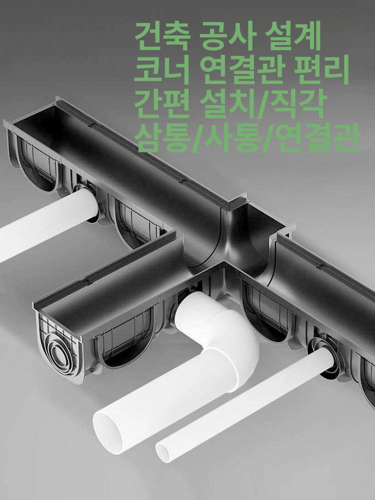 정원 배수로 빗물받이 미니 그레이팅 배수로관 커버 우수관 소봉구 트렌치 미니배수로 이형 - 상세 이미지 2
