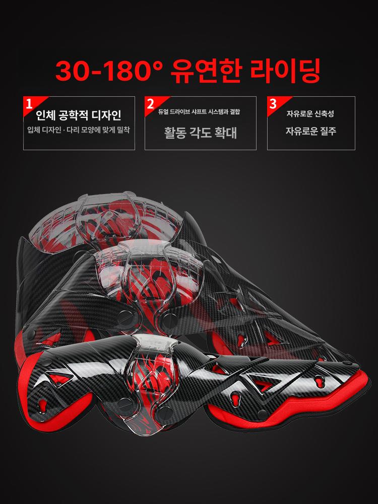 사이클링 무릎보호대 스포츠 방한 패드 가을 야외 보호대 라이딩 프리사이즈 따뜻한 보온 - 상세 이미지 5