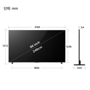 TCL 98C8L 4K 프리미엄 SQD-Mini LED 구글 TV 상세 이미지 3