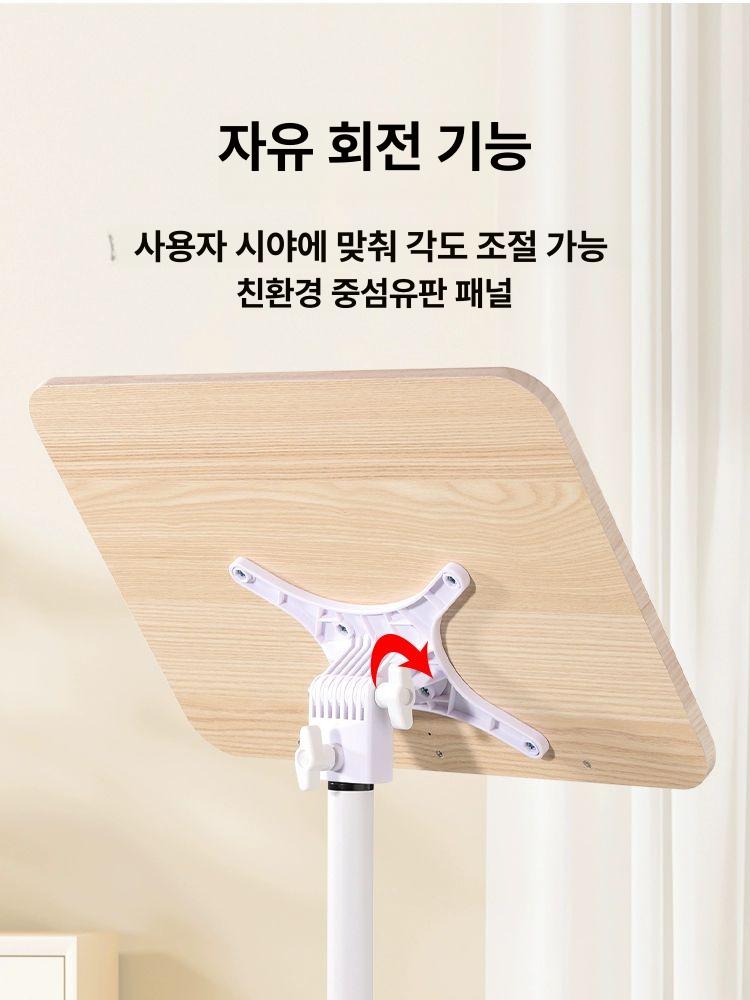 악보 스탠드 거치대 지지대 조절 독서 책받침대 악보대 독서대 폴딩 - 상세 이미지 4