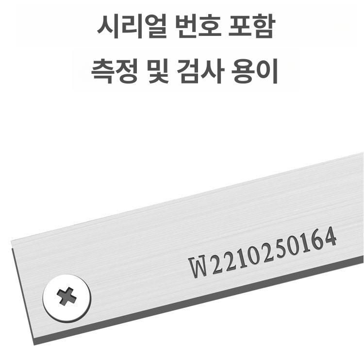 측정기 노기스 캘리퍼스 디지털 카스 버니어 내경측정자 길이측정기 정밀 측정공구 파인툴 - 상세 이미지 5