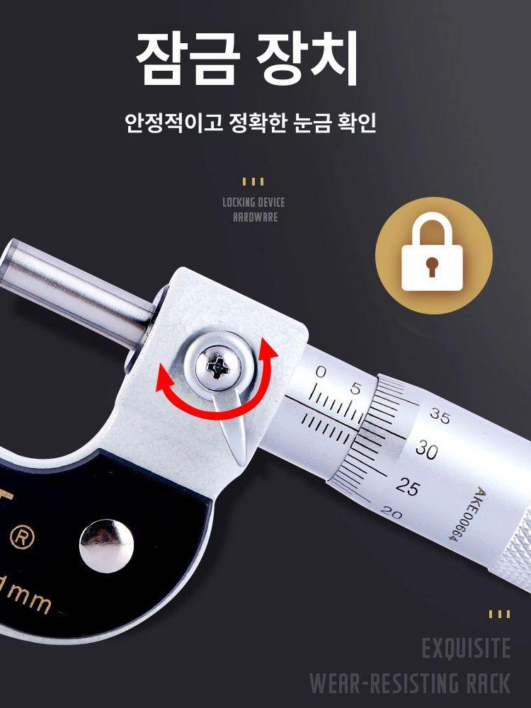 내경 게이지 측정 공구 표시기 고정밀 프로브 계측기 테이퍼 액세서리 디지털 다이얼게이지 - 상세 이미지 4