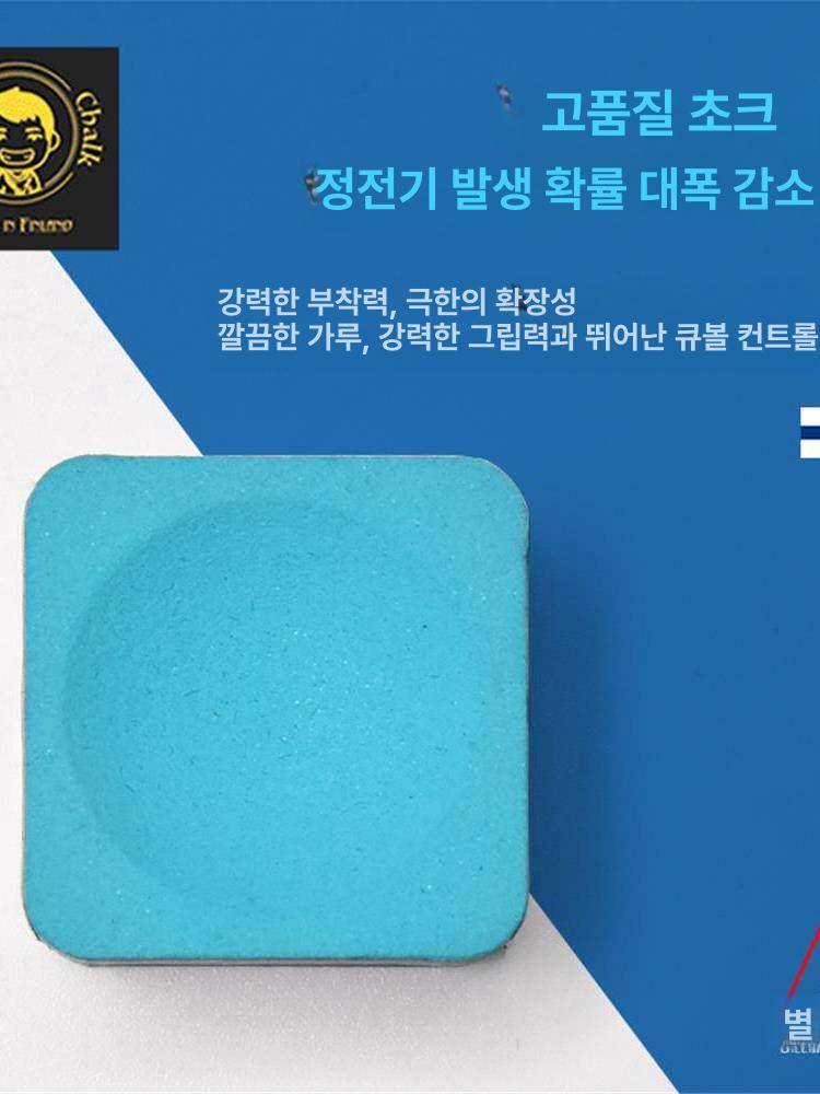 당구 큐케이스 보관 파워 북로그 팩과 호환되는 사진 테일러 파워퍼프걸 타겟 휴대용 포켓 - 상세 이미지 5