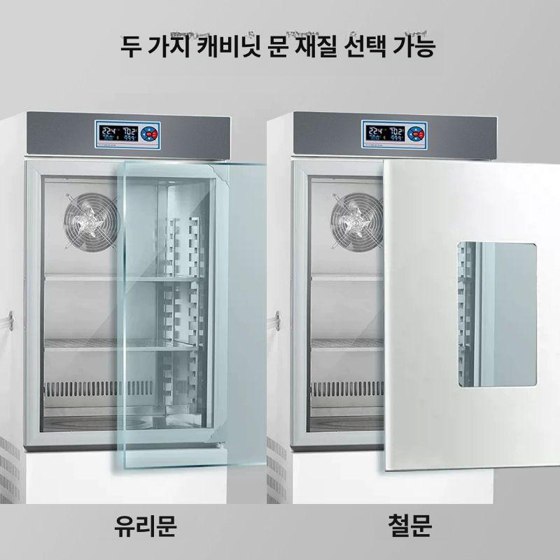 산업용 제습기 챔버 대형 전산실 정온 항온항습 보급형 지하실 업소용 생화학 항온항습기 - 상세 이미지 4