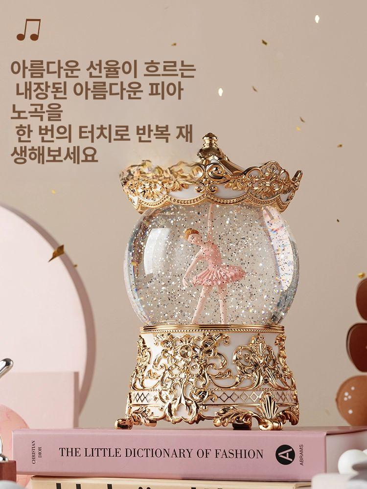 뮤직 오르골 선물 고급 원목 스노우볼 장식품 회전목마오르골 우드 나무 회전목마 멜로디 - 상세 이미지 4