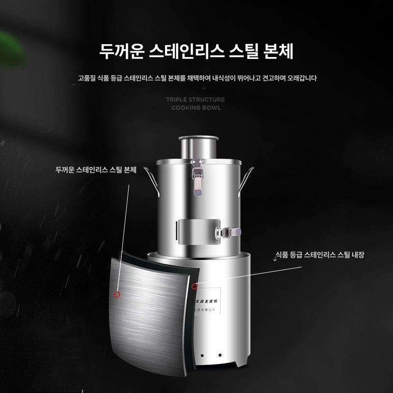 마늘 박피기 자동 필링 업소용 전동 껍질제거기 알마늘 다지기 마늘까는 김장 필러 탈피기 - 상세 이미지 4