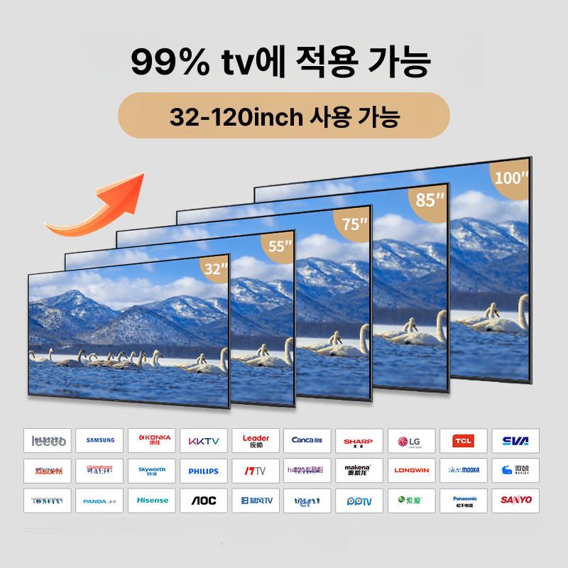 벽걸이 스탠드 전자칠판 전동식 유치원 고중량 학교 무타공 받침대 브라켓 전자 스탠딩 - 상세 이미지 2