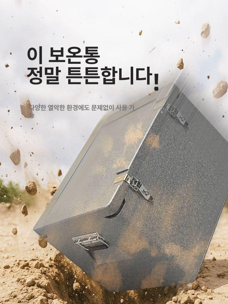 배달용 아이스박스 압축 스티로폼 보온 쿨러 캠핑 도시락 대용량 워터프루프 - 상세 이미지 3