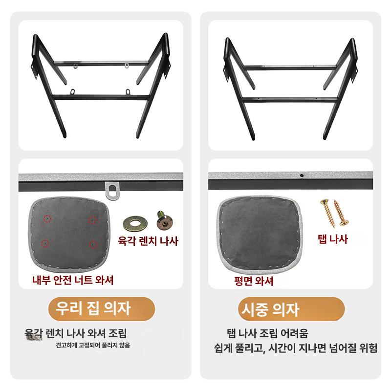 응접탁자 회의용 원형 사무실 탁자 응접 탕비실 미팅 원탁 데스크 식탁테이블 카페 사무용 - 상세 이미지 3