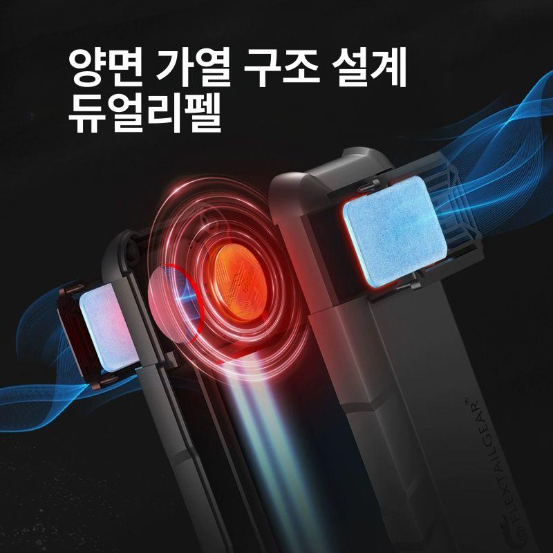 모기퇴치기 캠핑용 충전식 야외 휴대용 날벌레 포충등 퇴치기 방수 퇴치 기피 전기모기채 - 상세 이미지 5