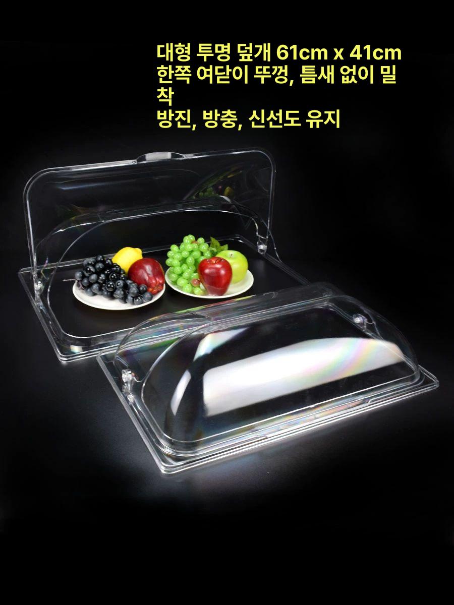베이커리 빵트레이 아크릴 투명 디스플레이 케이크 선반 나무 엔틱 빵 빵진열 디저트 식당 - 상세 이미지 4