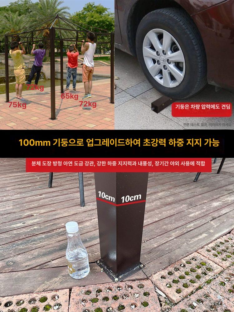 테라스 정자 주택 조립식 원두막 루프탑 전원주택 조립식정자 방갈로 오두막 차양막 썬룸 - 상세 이미지 5