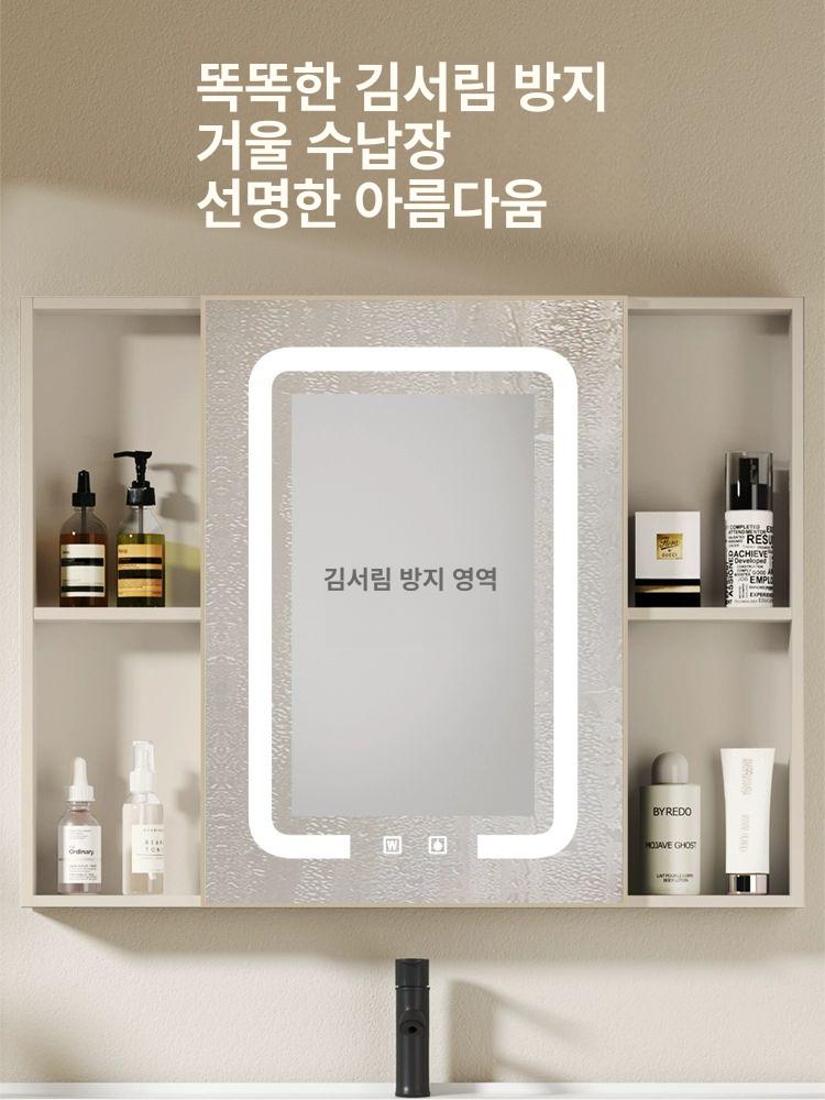 욕실 세면대 하부장 수납장 스탠드 탑볼 거울 수납 플래티넘 인테리어 세면장 캐비닛 간이 - 상세 이미지 4