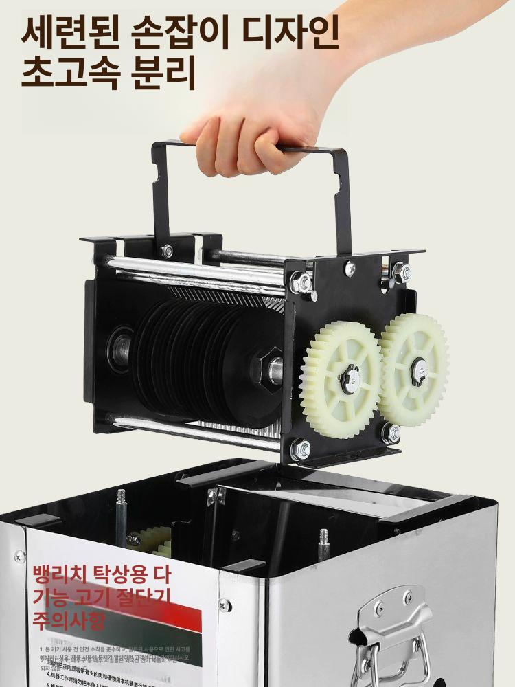 업소용 육절기 슬라이서 수동 삼겹살 정육점 채칼 전동 고기슬라이서 가정용 생고기 - 상세 이미지 4