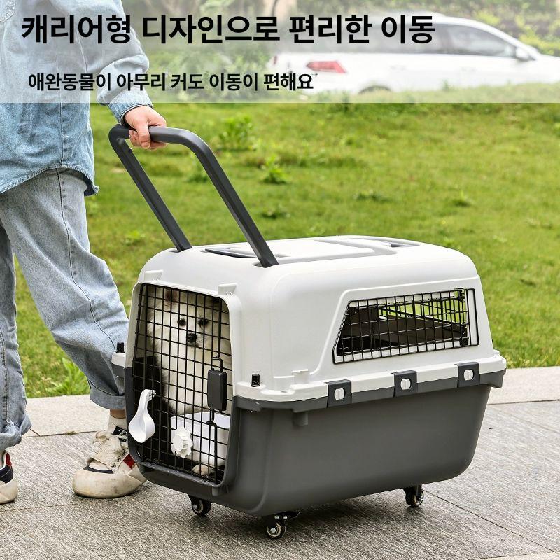 강아지 켄넬 바퀴 접이식 이동식 애견 고양이 대형 케이지 카시트 소프트 이동가방 - 상세 이미지 3