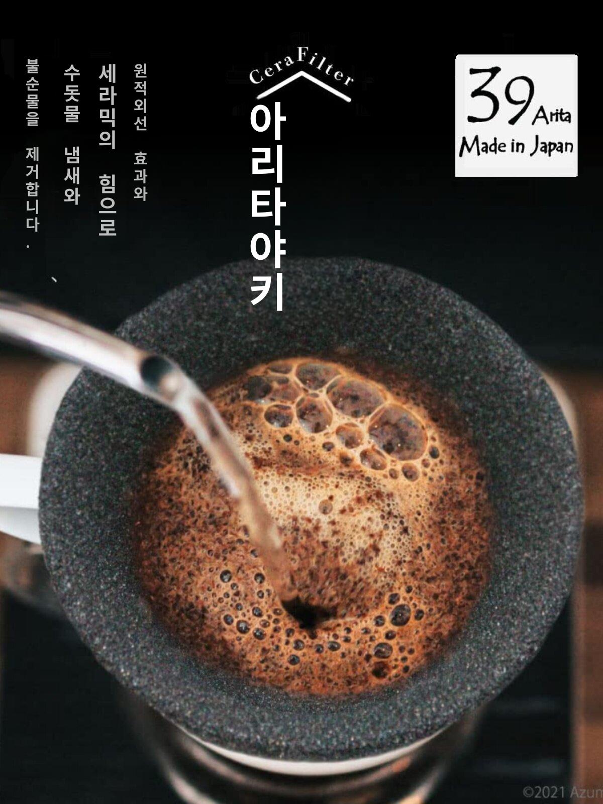 커피 드리퍼 세라믹 세트 도자기 서버 핸드 위에 휴대용 커피드리퍼 사이즈 드립 스탠드 - 상세 이미지 2