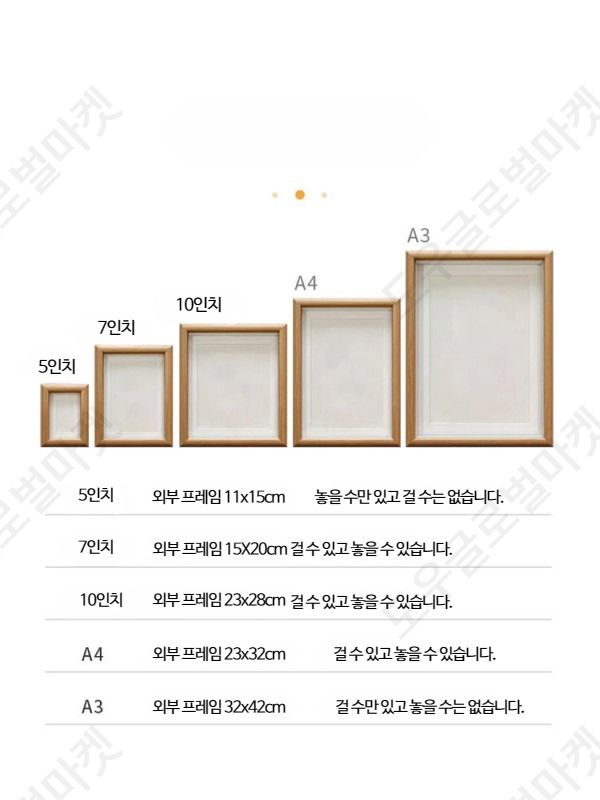 반야심경원문 불교 금강경 불경 사경 필사 부처님 글귀 - 상세 이미지 3
