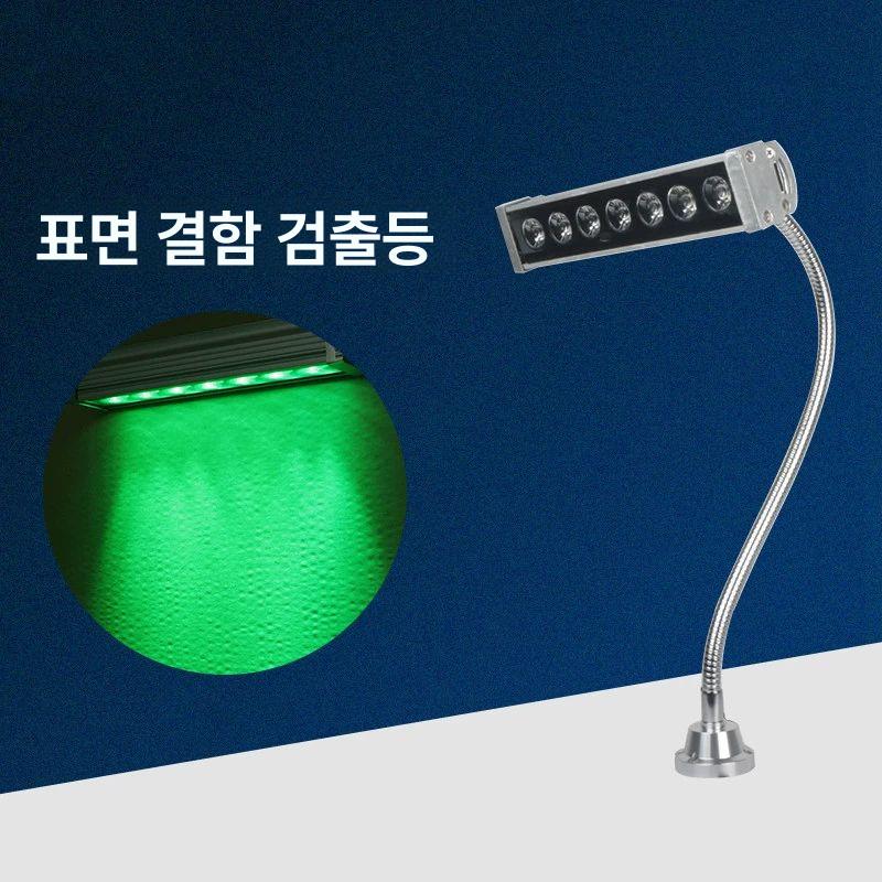 led 그린 라이트 제품 디바이스 앰플 램프 홈케어 에이피알 에이지알 부스터 이물질 조명 - 상세 이미지 4