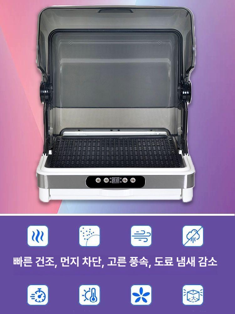 피규어 도색 건조기 부스 건조부스 페인트 도장 색칠 말리기 말리는 코팅 건프라 상자 건담 - 상세 이미지 2