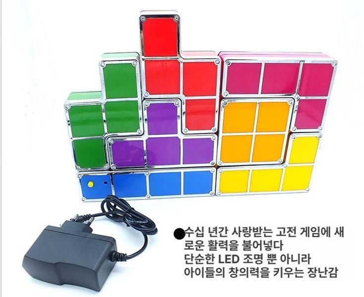 충전식 무드등 테이블 스탠드 라이트 미니 워터프루프 간접조명 수유등 거실 빈티지 라인 - 상세 이미지 5