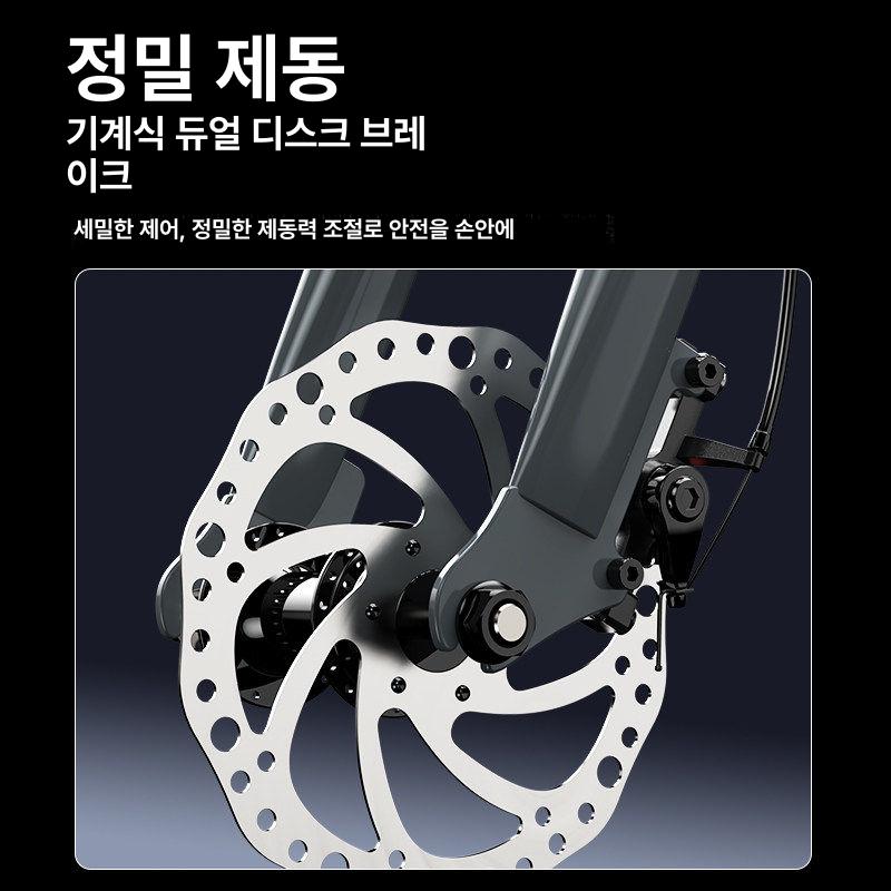 입문용 로드자전거 경량합금프레임 라이딩 부산 바이크 합금 그 에어로드롭바 에어로 - 상세 이미지 3