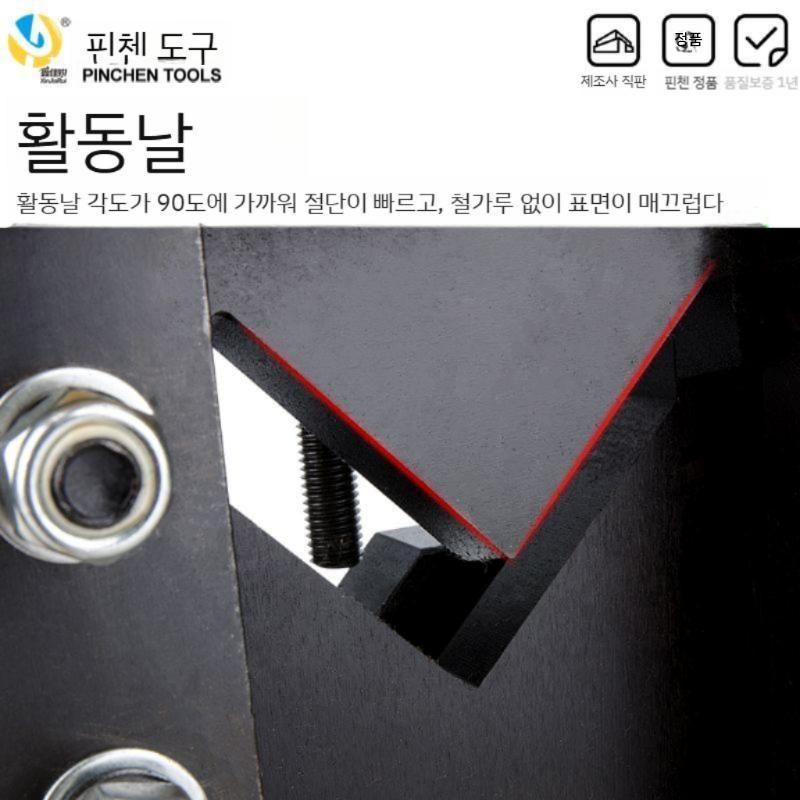전기유압펌프 워터 전동유압펌프 배수 유압기 양수기 농업용 수중모터펌프 자동 워터펌프 소형 - 상세 이미지 3