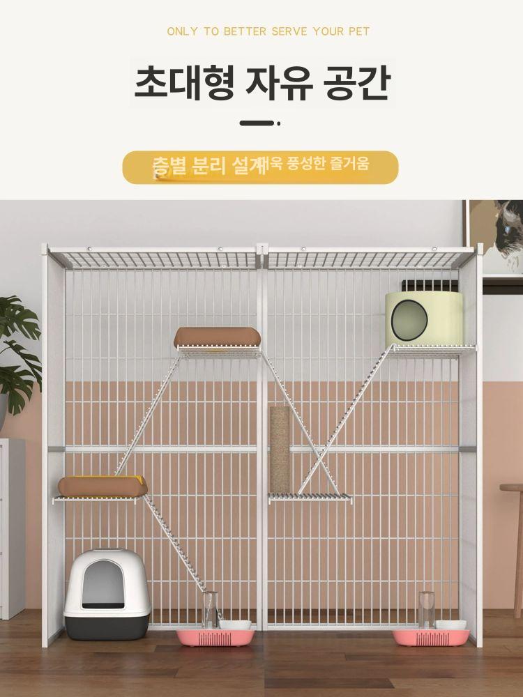 대형 펜스 케이지 조립식 휀스 철장 하우스 격리장 반려동물 실내 숨숨집 반려묘 - 상세 이미지 5