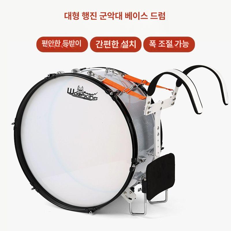 연주용 마칭 드럼 세트 행진 어깨걸이 행진북 축제 스네어 타악기 북 군용악기 악기 - 상세 이미지 4
