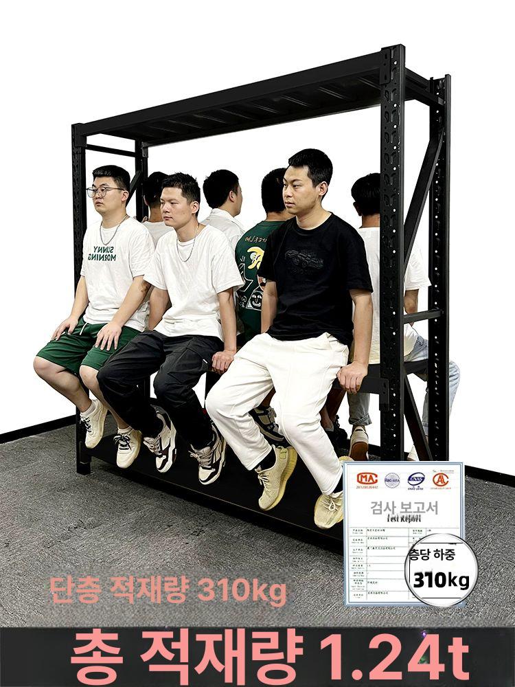 중량물 선반 적재 스틸 창고 자재보관 다이 앵글 랙 파렛트랙 다층 선반랙 짐보관 인테리어 - 상세 이미지 3