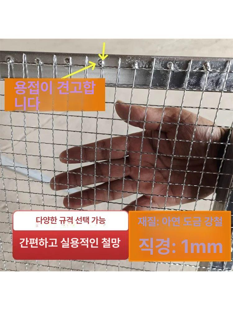 공사장 모래채 철망 농기구 자갈 선별기 메쉬 망 원형 곡물 납작돌 트럼펫 외바퀴 채 - 상세 이미지 4
