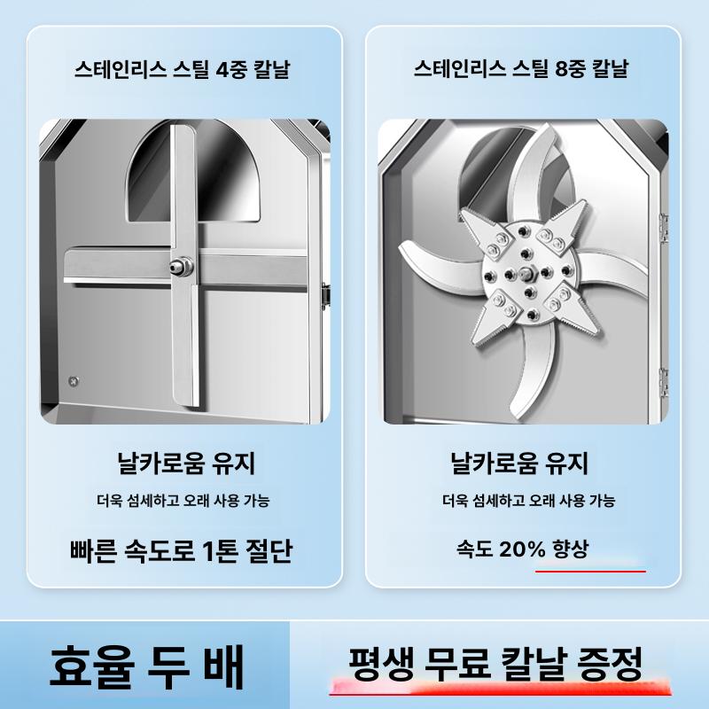 볏집 절단기 농업용 소형 잔가지 분쇄기 목재 과수원 볏짚절단기 톱밥 가솔린 나무가지 - 상세 이미지 4