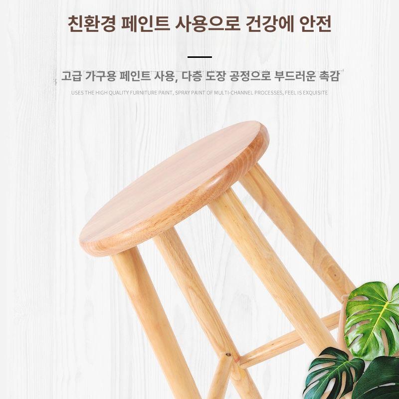 원목 의자 원형 이동식 인테리어 스태킹 원형의자 다용도 간이 등받이 체어 미니 바퀴 폴딩 - 상세 이미지 5