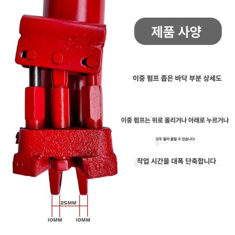 크레인 실린더 유압 고급 펌핑 수동 프리미엄 뮤뮤하우스 펌프 평평한 싱글 유압자키 확장 - 상세 이미지 5