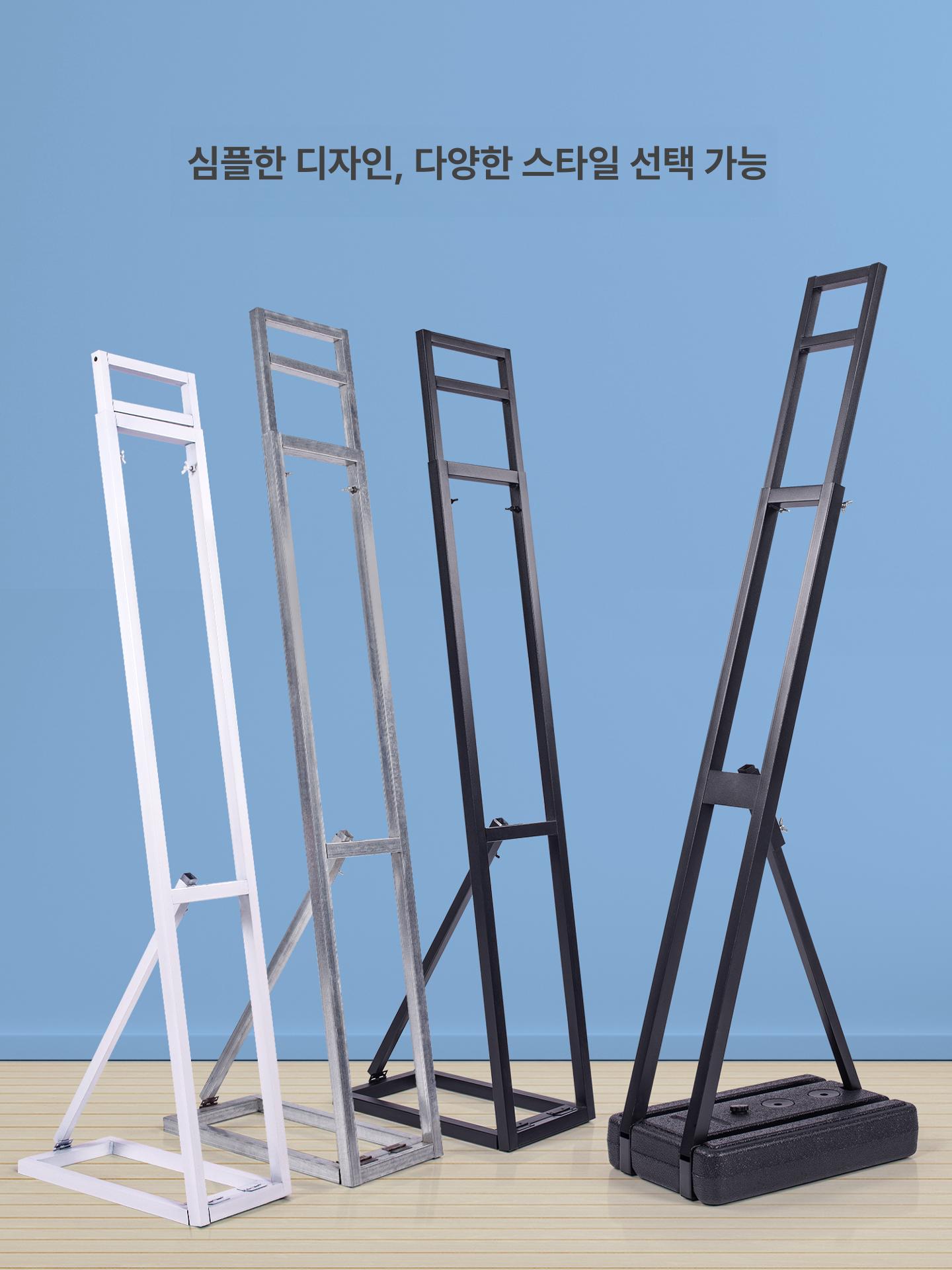 포스터 등신대거치대 철제 실버 표지판 카페 베너 실외 등신대 스탠드 메뉴 현수막 집게형 이미지 6
