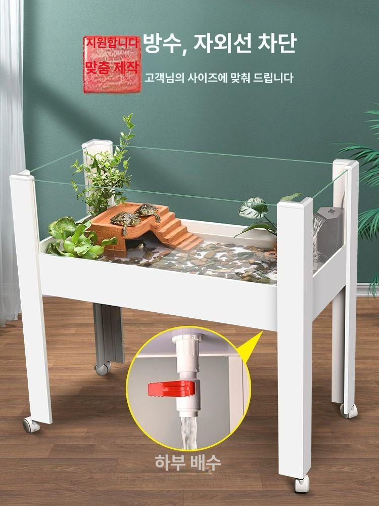 수족관 어항 거북이 일체형 인테리어 반수생 대형 물고기 사이즈 키우기 수조 포함 가정용 - 상세 이미지 2