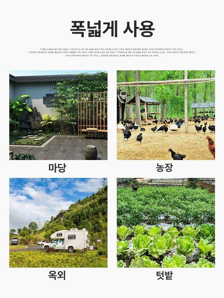 농장 족제비 퇴치기 방수형 전기 해충 센서 태양열 두더지 조명 전원주택 야생동물 동물 이미지 6