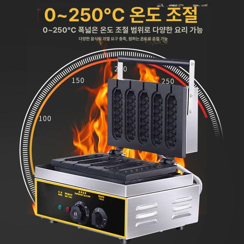 업소용 소시지 와플기계 휴게소 업소 붙지 전기그릴 코팅 구운 스틱 기계 그릴 메이커 전기 - 상세 이미지 4