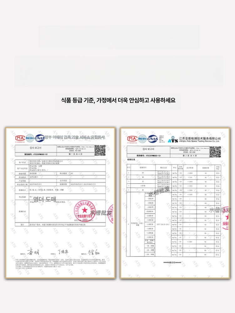 원룸 싱크볼 스텐 간이 세면대 야외 블랙 간이싱크대 소형 싱글볼 씽크대 언더볼 수전 세트 이미지 6
