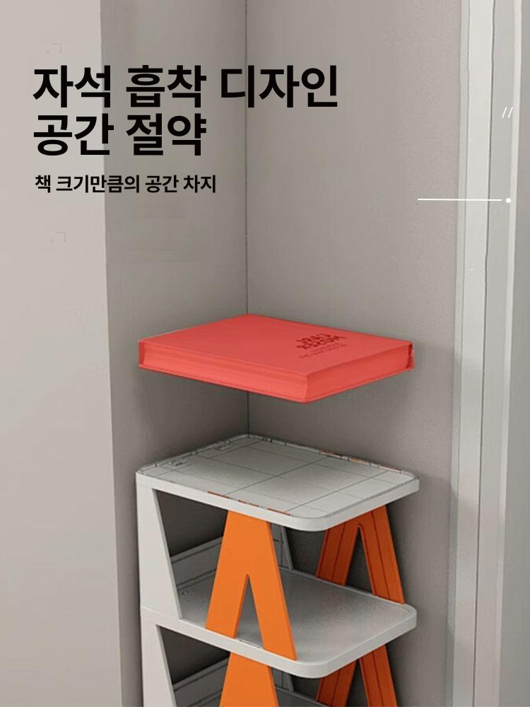 현관 신발장 사다리형 소형 원룸 아파트 사무실 학원 복도 벤치형 슬리퍼 오픈 수납장 슬림 이미지 7